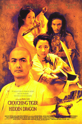 2000 Crouching Tiger Hidden Drgon