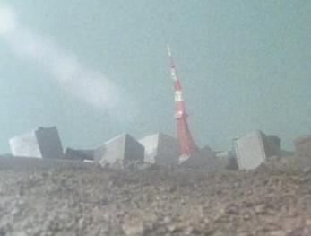 Tokyo towerd 2563
