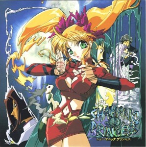 Shamanic-princess00-298x300 6761