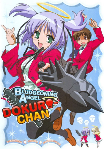 Dokuro