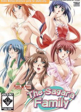 Sagara265