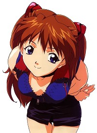 Die sterne asuka 02