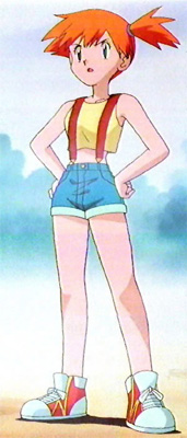 ShorttankMisty 7159