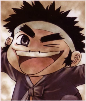 Read Shin Angyo Onshi 11