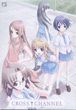 CrossChannel pccover