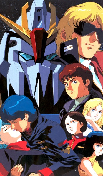 Zeta gundam 1401