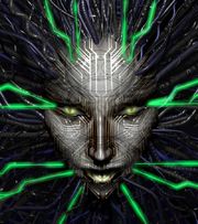 SHODAN
