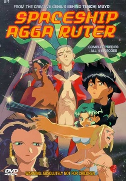 Spaceshipaggaruter 5049