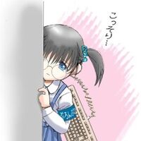 Get Wallpaper Shrinking Violet All The Tropes Wiki Fandom Desktop Wallpaper