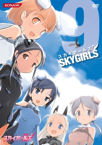 SkyGirls9 9436