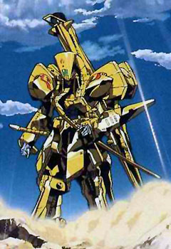 Knight of gold 7611