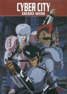 230px-Cyber city oedo 808-cover fr