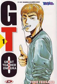 Teacher Incest Porn - Great Teacher Onizuka | All The Tropes Wiki | Fandom