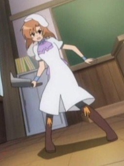 Rena axe
