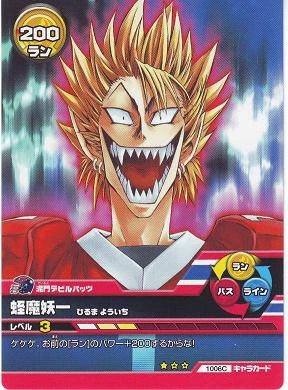 Blond Guys Are Evil All The Tropes Wiki Fandom