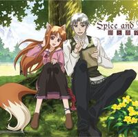 Get Wallpaper Spice And Wolf All The Tropes Wiki Fandom For Free