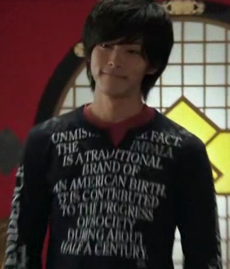 Shinken37-engrish 9216