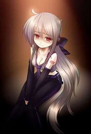 Yowane
