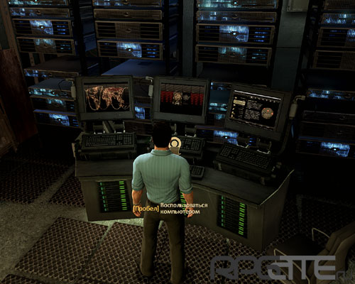 Screenshot-486