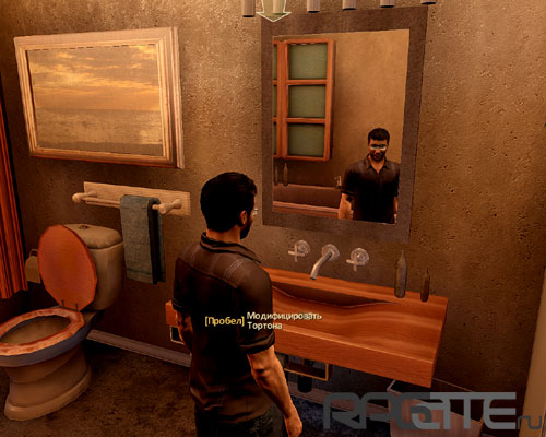 Screenshot-490