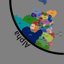 Alpha Map 2.0