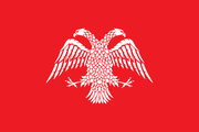 1000px-Supposed Flag of the House of Crnojevic.svg
