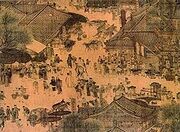 220px-Along the River During the Qingming Festival (detail of original)