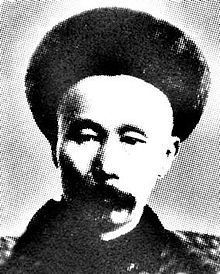 Photo Li Hongzhang Marquess Suyi Li Hung-chang/"