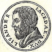 220px-Lysander-Sparta