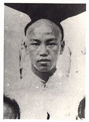 200px-Chiang Kaishek in Baoding Military Academy