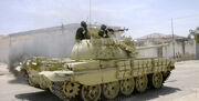 AFR01 SOMALIA-CONFLICT