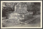 200px-Ma Anliang Tomb