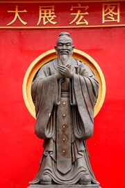 Confucius