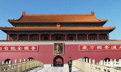 Imperial-Palace-Han-GoN