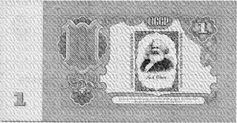 Marx-cb