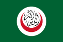 Flag of OIC.svg