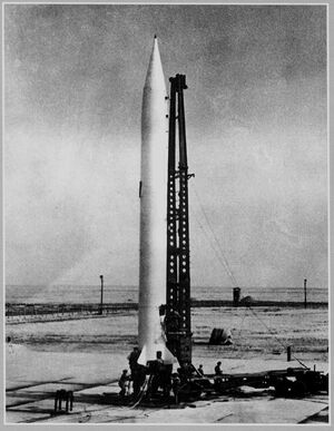 Р-2
