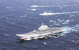 Chinese carrier