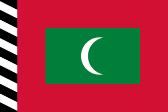 Islamic Republic Of Maldives Rule Bretonnia Alternative History Fandom - raa flag roblox