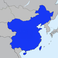 Republic Of China Blue Dream Alternative History Fandom