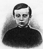 Муромцев в детстве
