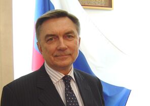 Пророк
