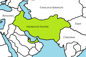 Mehranid 1500