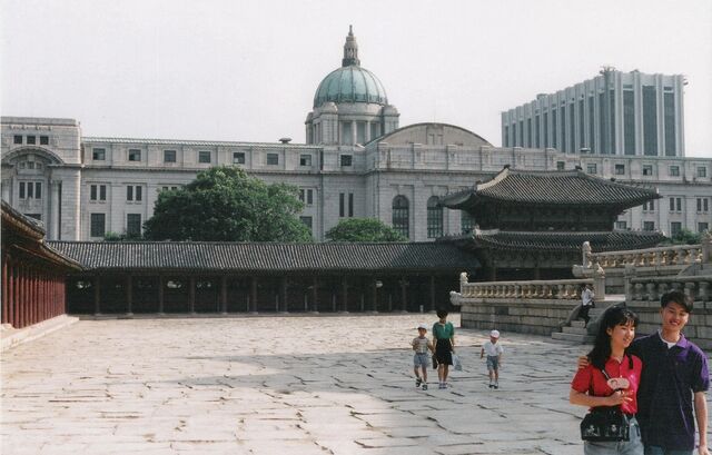 File:Japanese General Government Building 1995.jpg