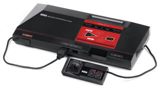 MasterSystem1