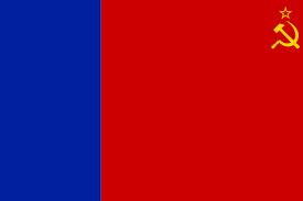 Communist France