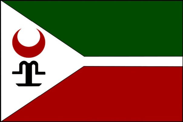 image alt flag of