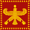 ArchemidenRei