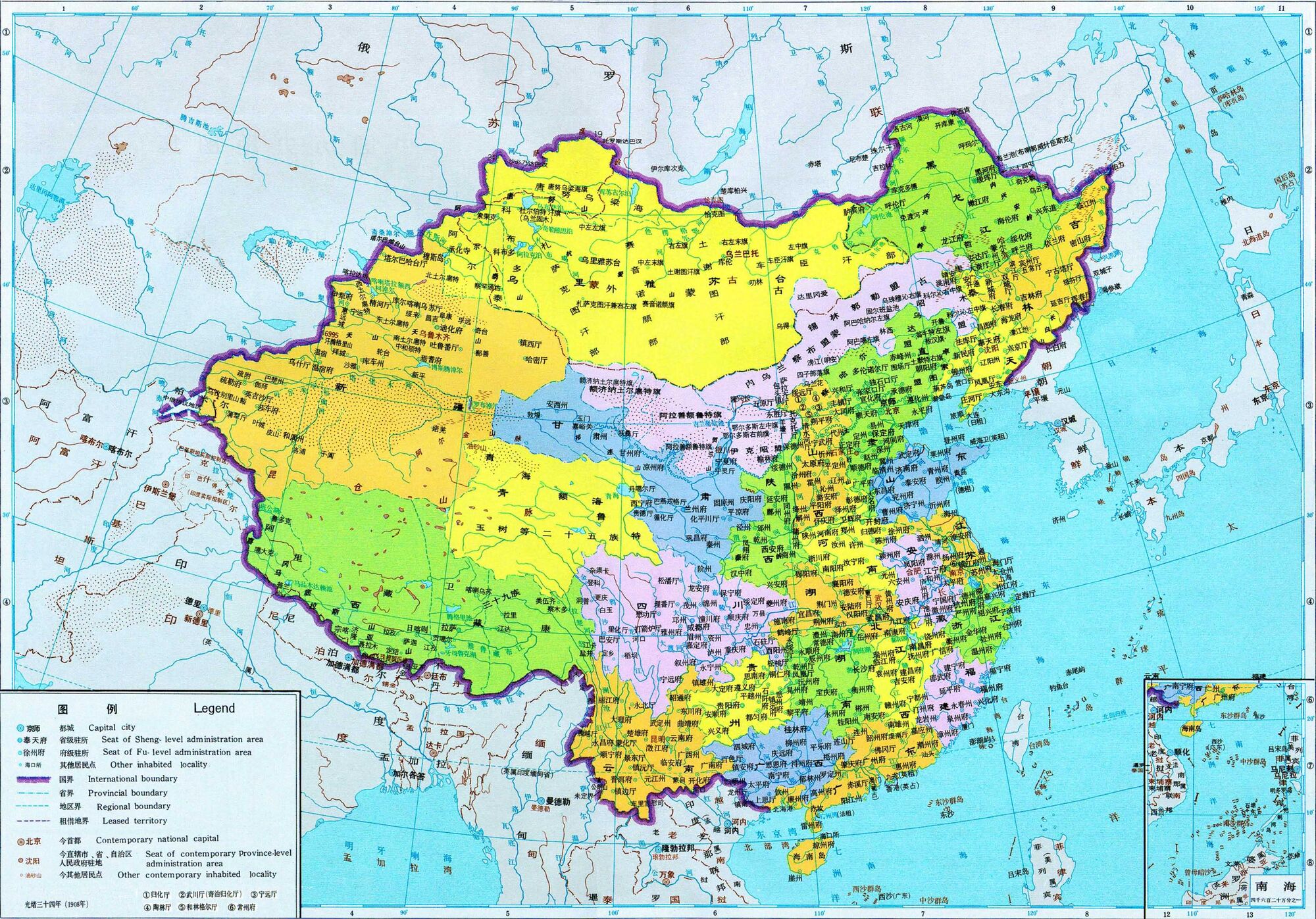 Qing Dynasty Rise Of The South Map Game Alternative History 