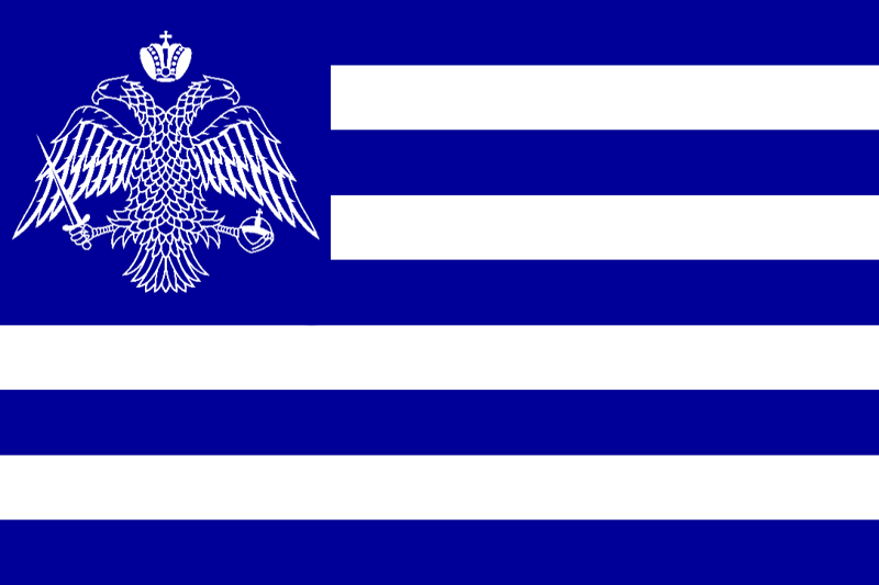 flags of greece alternative